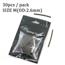 투명수축튜브 투명열수축튜브 30 잉어 낚시 액세서리 실리콘 장비 튜브 물 증기 열 수축 튜브 잉어 낚시 로니 리그 터미널 태클, 30pcs-m