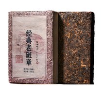 멍잔 운남 서쌍반나 보이차 노반장 숙차 특급, 1개, 1개, 500g