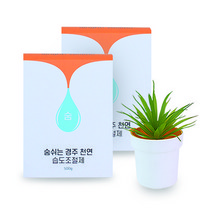 데일리터치 반영구 냄새제거 제올라이트 천연 제습제, 500g+500g+화분