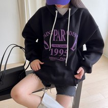 쉐얼유 여성용 보이프렌 남여공용 오버핏 기모 후드티