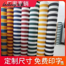 고정형어닝 중고어닝 중고컨테이너가격 테니스장천막 접는 텔레스코픽 전기 개폐식 발코니 방수 야외 텐트 천 안뜰 비 피난처, 아크릴은 5년 동안 퇴색하지 않을 것입니다 90평, 0x0m