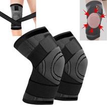 디액토 2단 압박용 밴드 무릎 보호대, XL x 1개