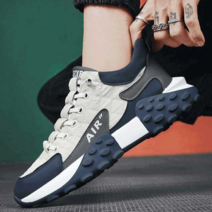 남성 발편한 운동화 맥스쿠션닝 키높이 초경량 발피로감소 스니커즈