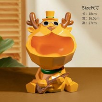 조형물 장식 카페 마당 인테리어 호텔 수 지 동상 사슴 입상 북유럽 홈 크리에이티브 조각 저장 상자, Orange