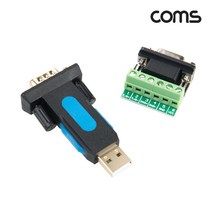 Coms USB to RS485/422 컨버터 젠더, 상세내용표시