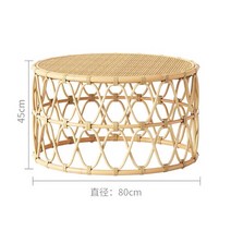 스탠딩테이블 이동식테이블 사이드테이블 침대테이블 크리에이티브 라탄 직조 차 커피, 7.80x45cm