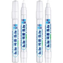 문화 타일 줄눈 마카 기타 욕실소품, 2개입