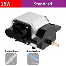 빌지펌프 12V 25W DC 물고기 압축기 조용한 수족관 공기 펌프 연못 해양 풀 레스토랑 해산물에 대한 강력한, 01 25W_01 DC-50 12V