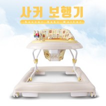 스마트베베 국민보행기 제3탄 싸커보행기, 단품없음