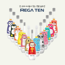 메가텐 LED 음파 전동 칫솔 360도칫솔 바디 &2p 4p셋트 8레이어 유아 어린이, 코끼리, 바디 단품