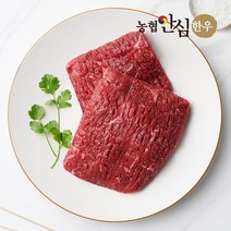 [농협안심한우] 1등급 한우 산적용 소고기 400g, 1개
