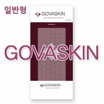 [KT알파쇼핑](삼성)NT901X3L-K07/R용 노트북키스킨, 상세페이지참조, 단일상품_W021FE7