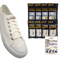 RENOVIE 매듭없는 마그네틱 신발끈 클립+8mm 고급형 고무줄 신발끈 4p 세트