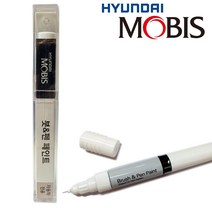 순정품 기아 B4U 그래비티블루 붓펜 자동차 차량용 카페인트, 1개, 8ml