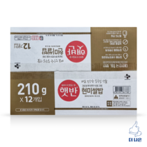 CJ 햇반 현미쌀밥 210g X 12입, 단품