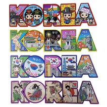라베끄 한국산 코리아 벡터로고 전통캐릭터 관광지 냉장고자석(4개) 외국인 한국기념품 미국친구선물 외국인선물추천 교환학생 유학생 홈스테이선물 Korean souvenir, 1세트, 한국전통캐릭터