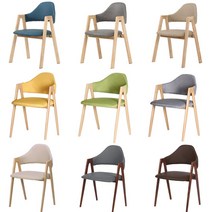 가구로드 비올렛 식탁의자 3종 모음 패브릭/PU/목재 인테리어 카페 업장 기본 등받이의자, 블루