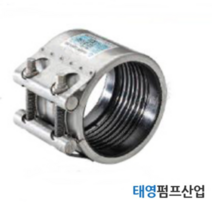 영남메탈멀티조인트 15A~40A 강관 신설 S형 (M15378) 볼트2개 숏타입 일반배관연결전용 정품 카프링 태영펌프산업, 32분류