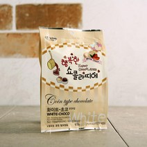 아트박스/레드비샵 행복한 쇼콜라띠에 코인초콜릿 화이트 100g, 본품