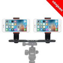 본젠 SH-336D 듀얼 스마트폰 카메라 거치대 마운트 [브이로그 유튜브 액션캠 조명 삼각대 방송 사진 영상 촬영], 단품없음