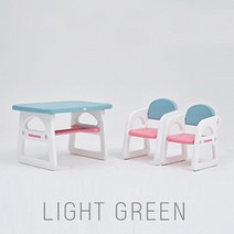 유아 공부방 책상의자 2인세트 그린 유아테이블 유치원 애기책상 아동용테이블 테이블