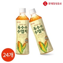 롯데 옥수수 수염차 500ml x 24개 6개 x 4묶음, 없음