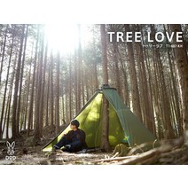 DOD텐트 트리러브 A형 텐트 T1-687-KH