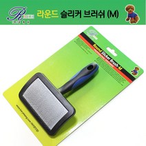 REKEI 리케이 강아지빗 라운드 슬리커 브러쉬(M) 온비즈, 1개, 혼합 색상