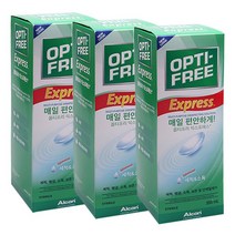 옵티프리 기획세트 355ml*3, 355mlx3개