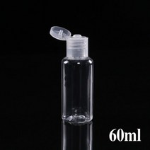 여행용공병 화장품공병 플라스틱 60ml 제공병 샴푸공병 스킨공병 샘플용기 제공병 여행용공병, 단품