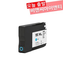 HP 955XL officejetpro 8710 7740 8210 8720 7720 8730 오피스젯프로 잉크, 1개, 파랑 955XL [대용량 재생]