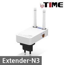 아이피타임 IPTIME 무선 인터넷 와이파이 공유기 증폭기 확장기 EXTENDER N3