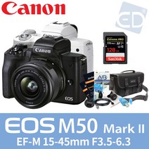 캐논 EOS M50 Mark II 15-45mm 128G패키지 미러리스카메라, 01 15-45mm IS STM 128G패키지 블랙