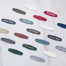 가죽라벨 핸드메이드 가죽 이니셜 라벨, 화이트, 1개