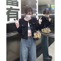 프렌치 블랙 크롭 트위드 자켓 작은 아씨들 김고은 진화영 옷 의상 협찬 황금가면 유수연 차예련