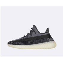 슈데일리 아디다스 이지부스트 350 V2 카본