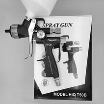Saigaole T50 고 분무 자동차 마감 스프레이 건 판금 페인트 수성 바니시 에어 도구 LVLP, 1.3mm+EU 플러그
