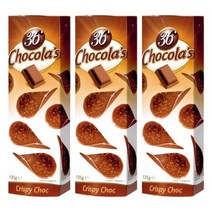 햄렛 쇼콜라 크리스피 밀크 125G 3개, 상세페이지 참조