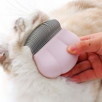 고양이 털 빗 죽은털제거 조개모양 브러쉬, 없음