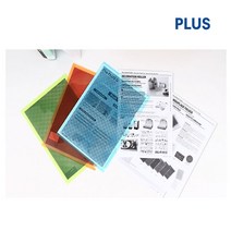 플러스 카무플라주 정보보호 홀더파일 문서보안홀더투명화일 정보보호L자화일 클리어색상 1팩 5매[FL-127CH] 클리어파일, 클리어