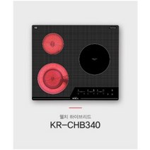 KR-CHB340 웰치 3구 하이브리드 / 1구인덕션 + 2하이라이트 / 1+2