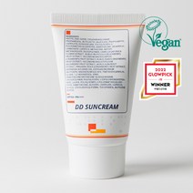 SPF50+ 무기자차 디디선크림 50ml, 2개