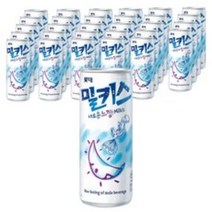 롯데칠성음료 밀키스 250ml 24개 사랑해요 밀키스 캔