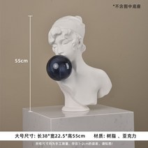 비너스석고상 조형물 거실 모델하우스 인테리어 미니석고상, 블랙 퍼프 걸 오버사이즈 좌향