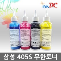 삼성 CLT 405S 무한 리필 토너 파우더/레이저 프린터 복합기 토너 충전 재생/SL C420/C422W/C423/C470FW/C472W/C472FW/C473W/C473FW, 1개, 파랑C (2회충전분40g)