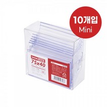 쇼케이스단면 10개입 투명, 40개