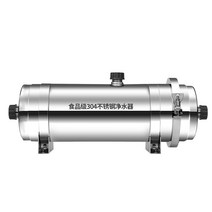 녹물 제거 지하수 여과기 석회질 제거 연수기 수돗물, 2500L 기준 (세척 가능), 1개