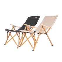 다니고 리클라이너 롱 릴렉스 4단 각도 조절 캠핑의자 + 파우치, C117(BLACK), 1개