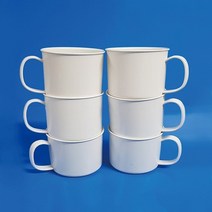 열변색 시온컵 만들기(시온용)