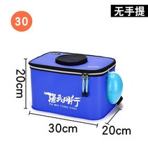 접이식물통 살림통 두레박 일체 물통을 치다 살림망 차량용 고기보관함 EVA 있음 산소공급기 펌프 버켓 4603110454, 네이비ML 두꺼운 40 무 산소 발생기 펌프
